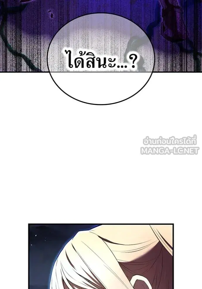 หน้า 115