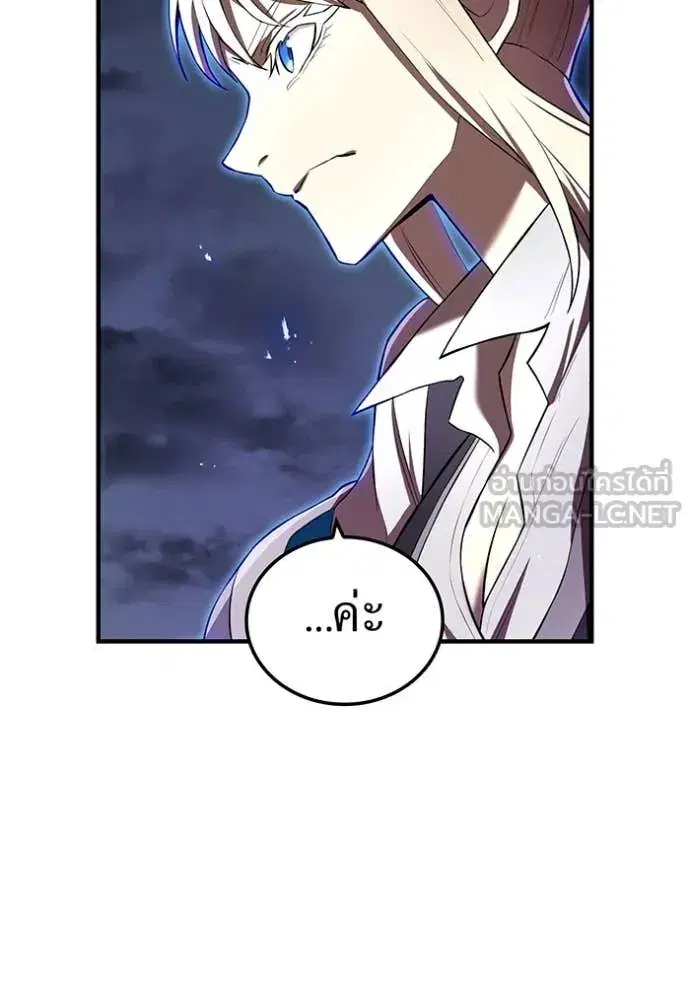 หน้า 116