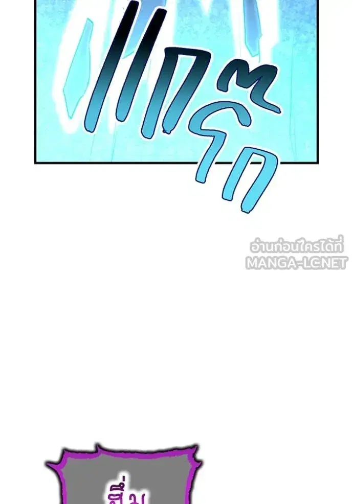 หน้า 123