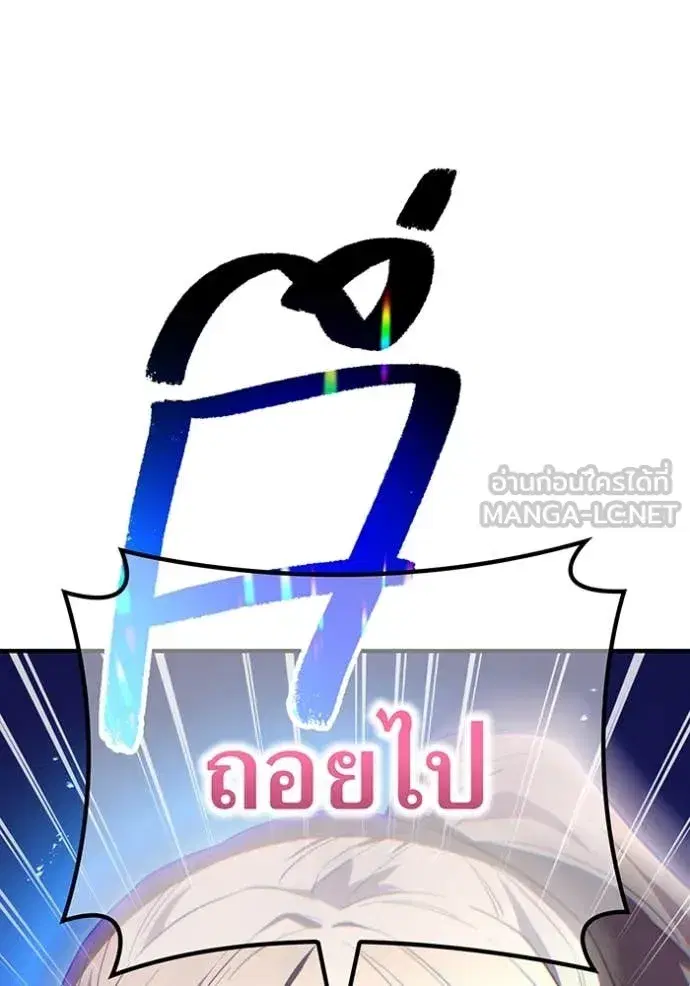 หน้า 125