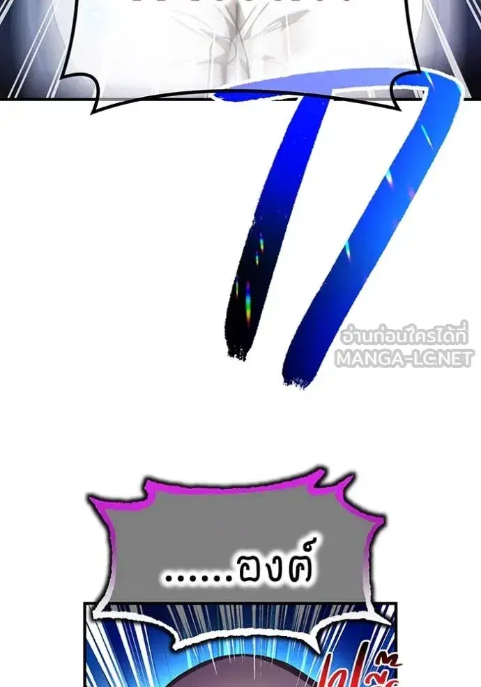 หน้า 127