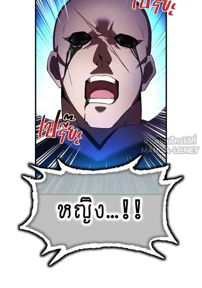 หน้า 128
