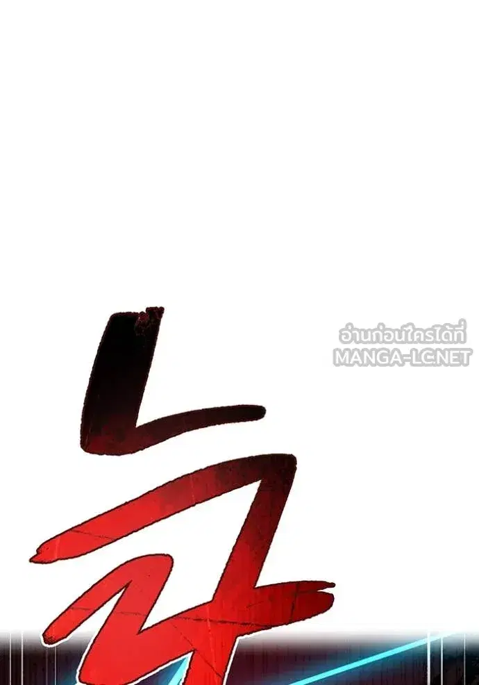 หน้า 129