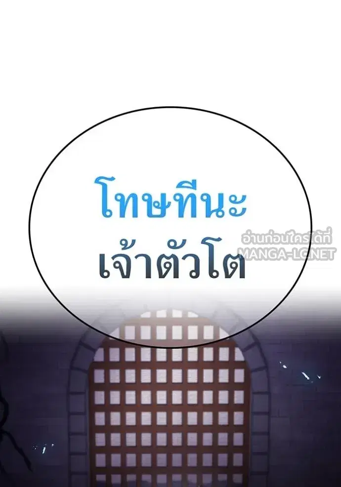 หน้า 132