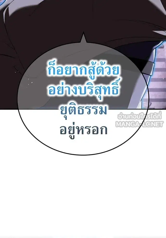 หน้า 134