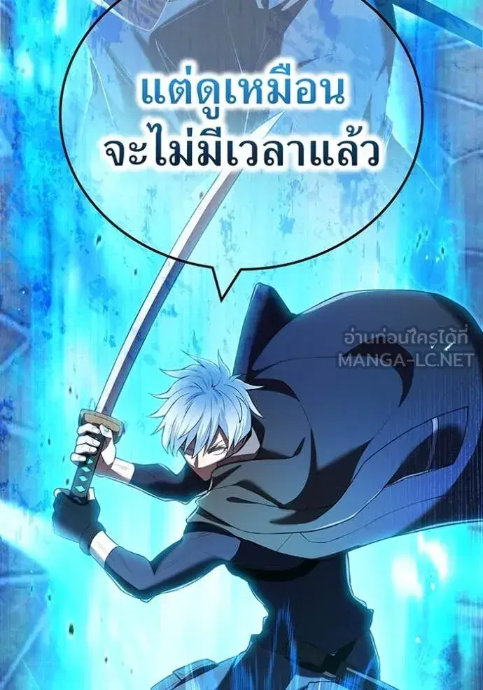 หน้า 136