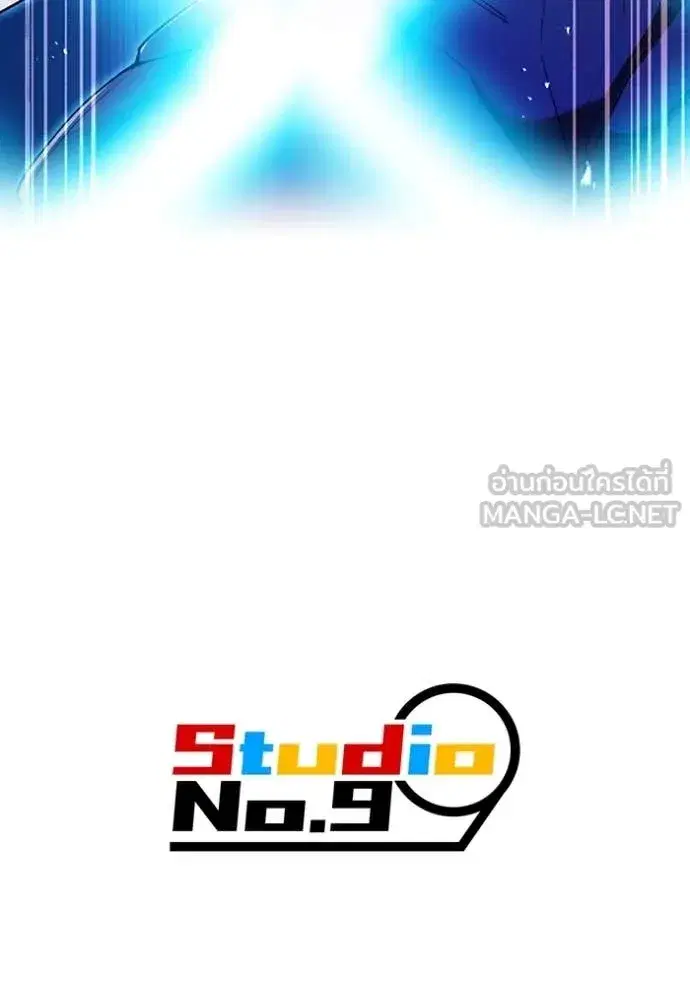 หน้า 142