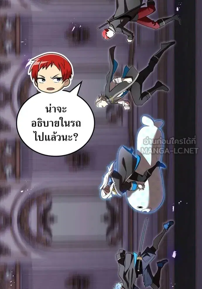 หน้า 66