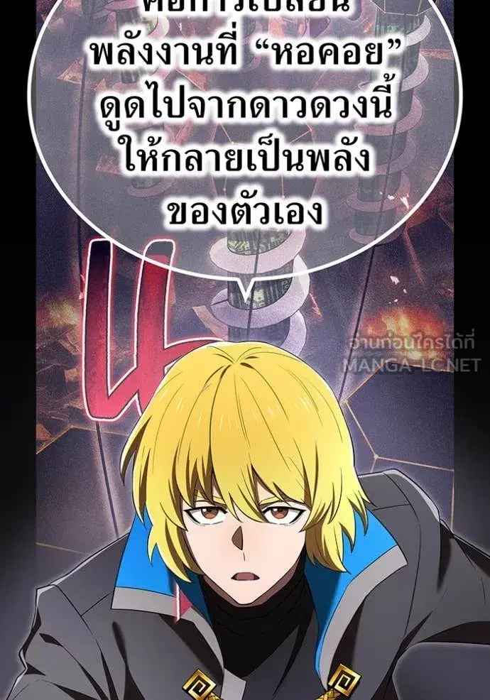 หน้า 70