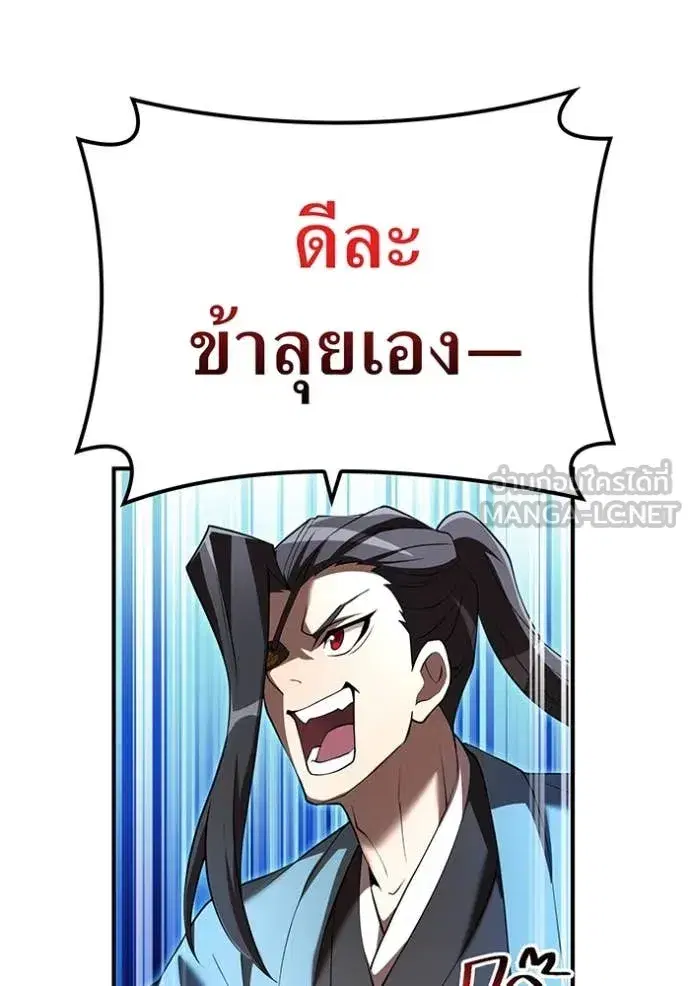 หน้า 89