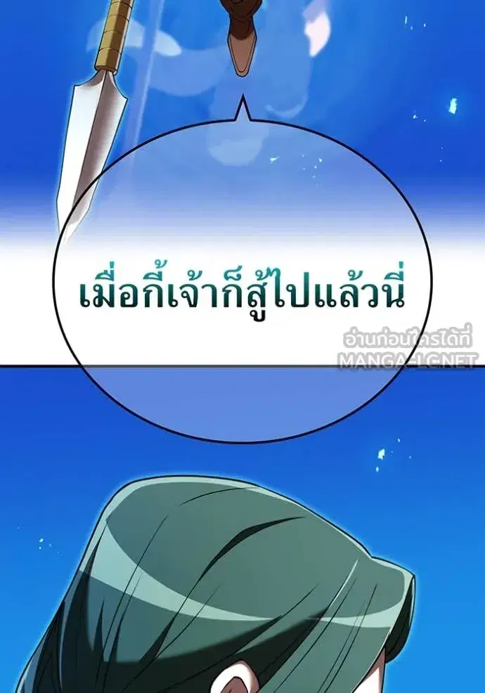 หน้า 93