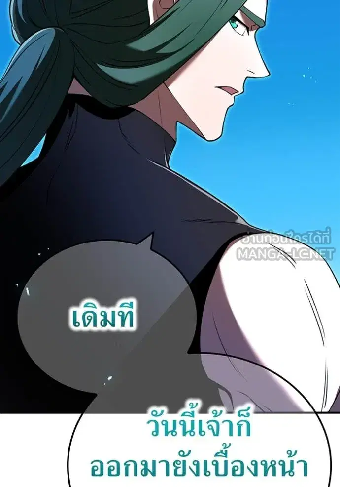 หน้า 94