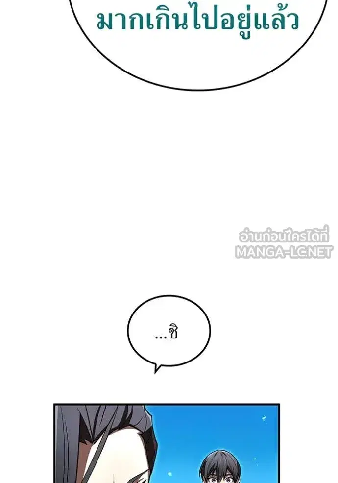 หน้า 95