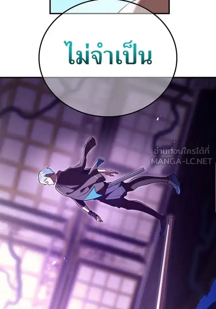 หน้า 102