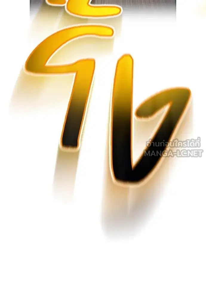 หน้า 115