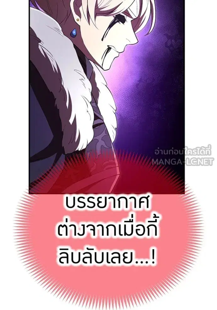 หน้า 132