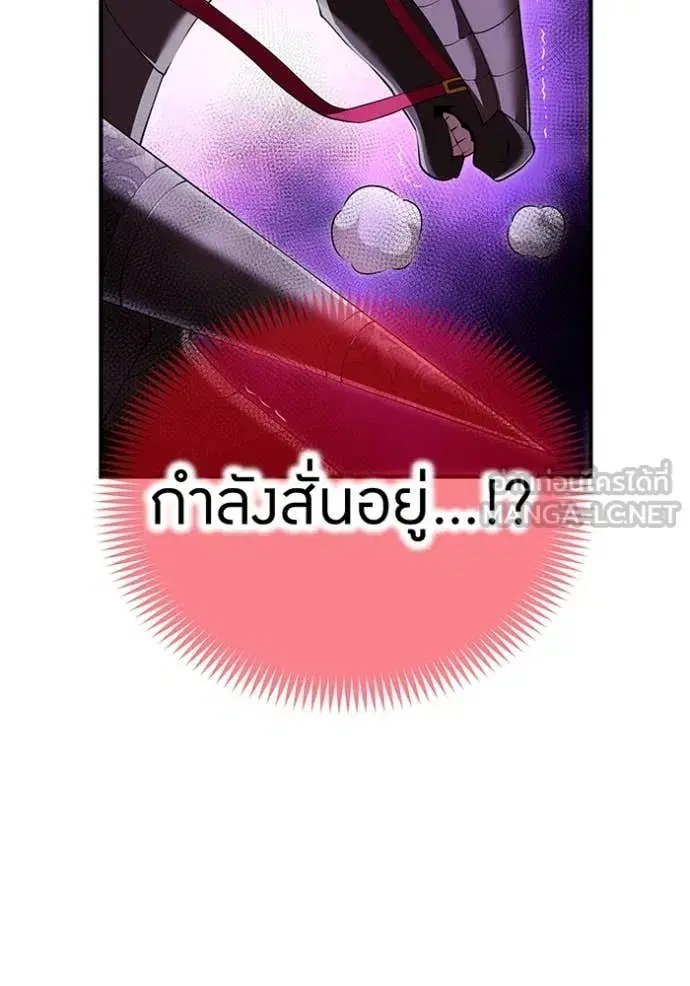 หน้า 134