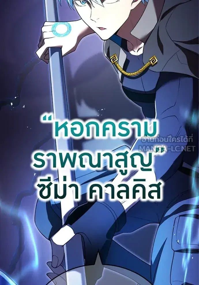 หน้า 137