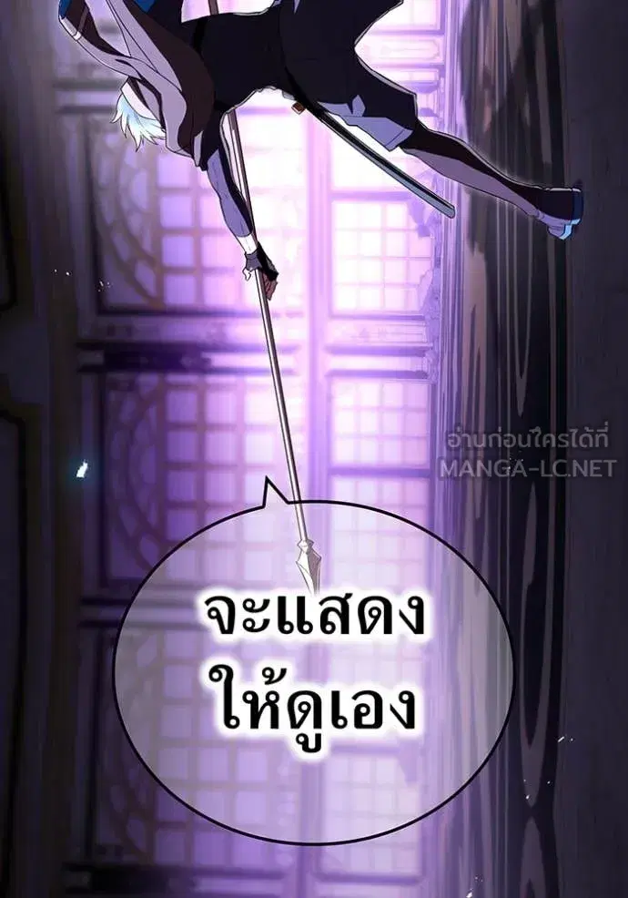 หน้า 93