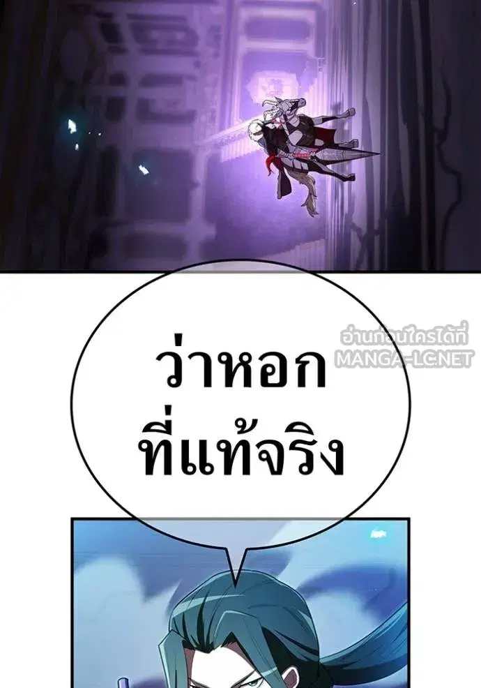 หน้า 94