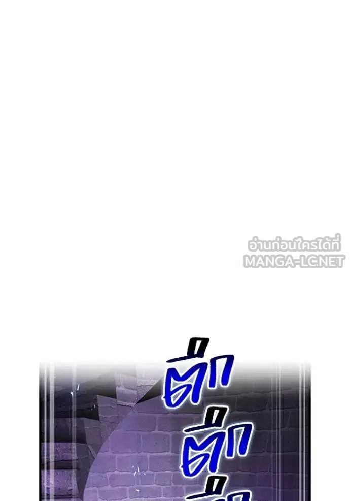 หน้า 98