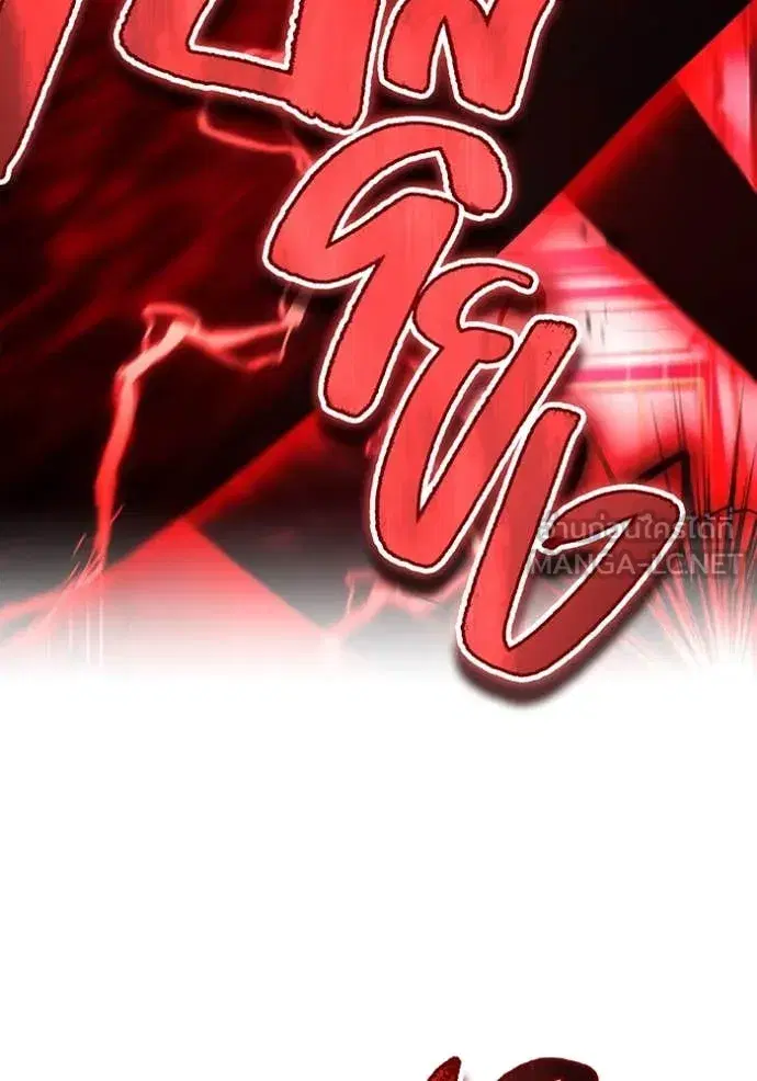 หน้า 111