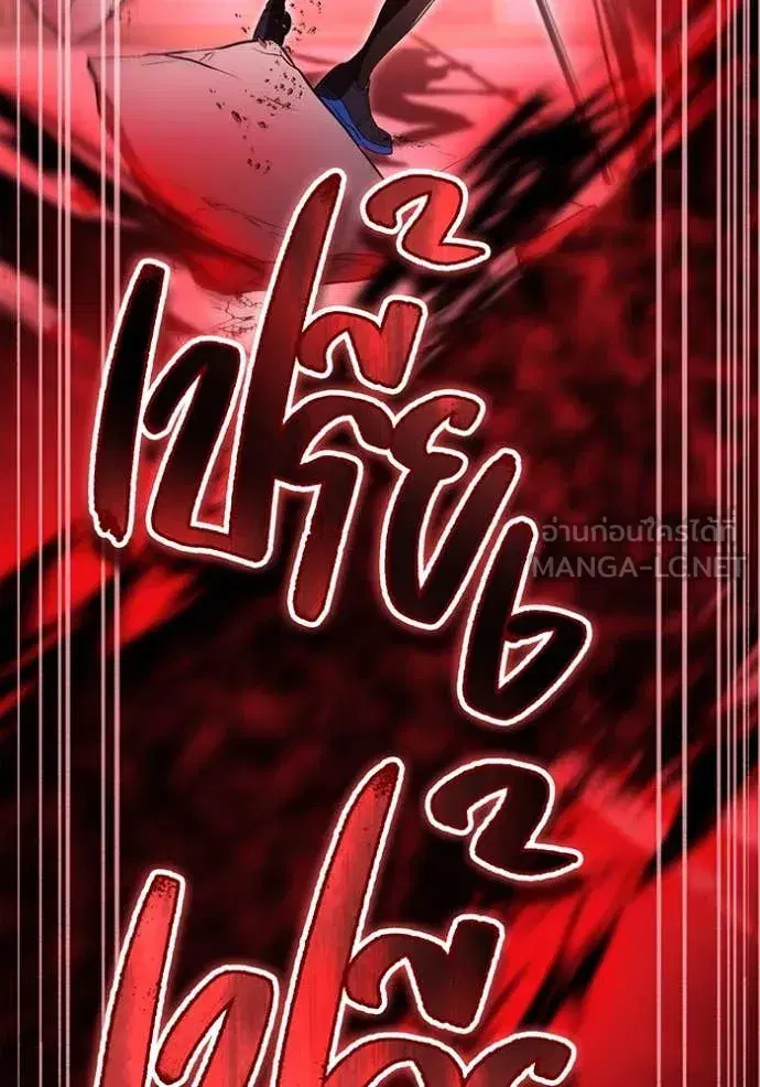 หน้า 115