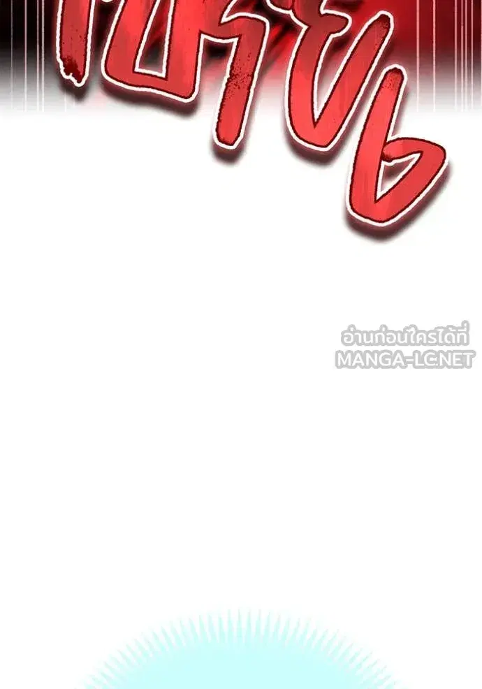 หน้า 116