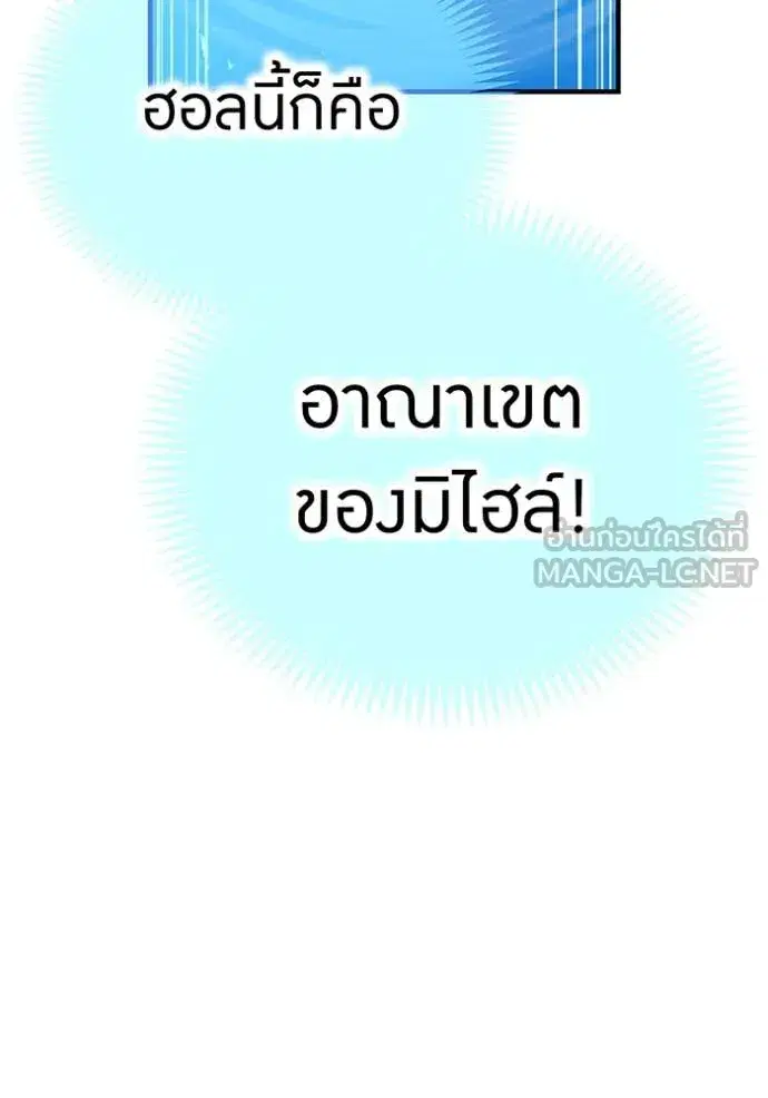 หน้า 118