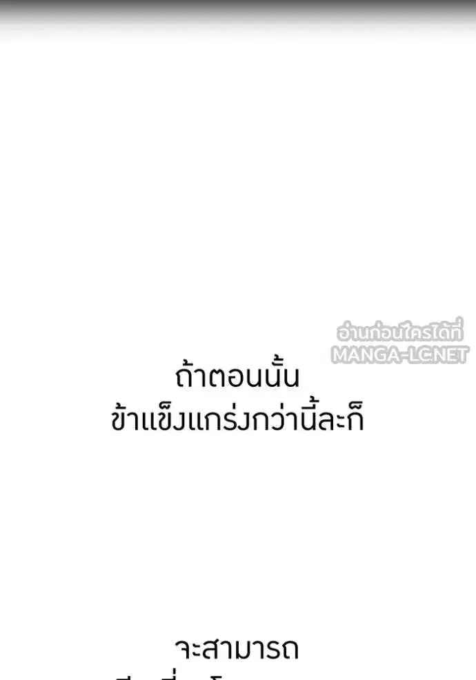 หน้า 123