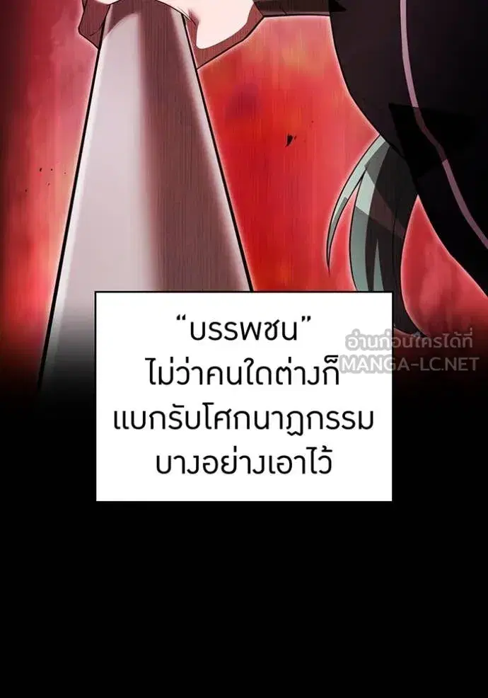 หน้า 127