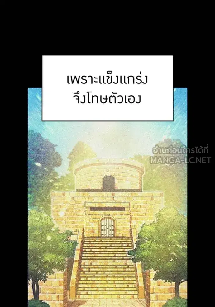 หน้า 128