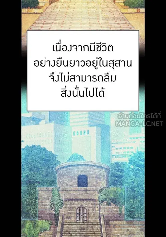 หน้า 129