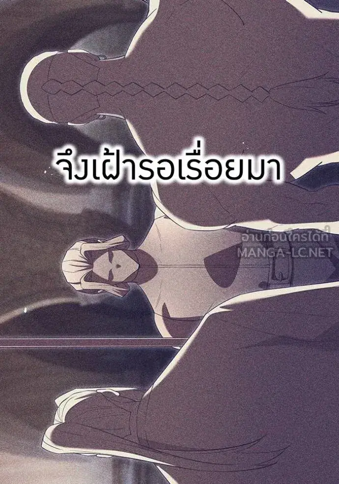 หน้า 132