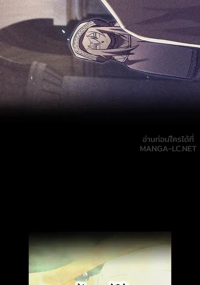 หน้า 133