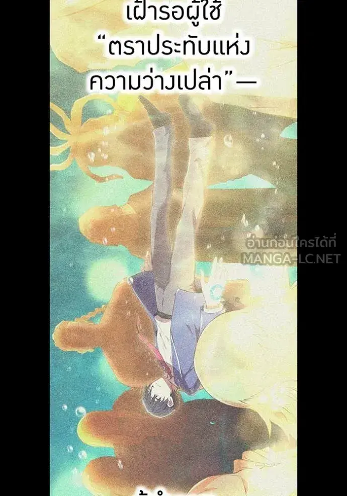 หน้า 134