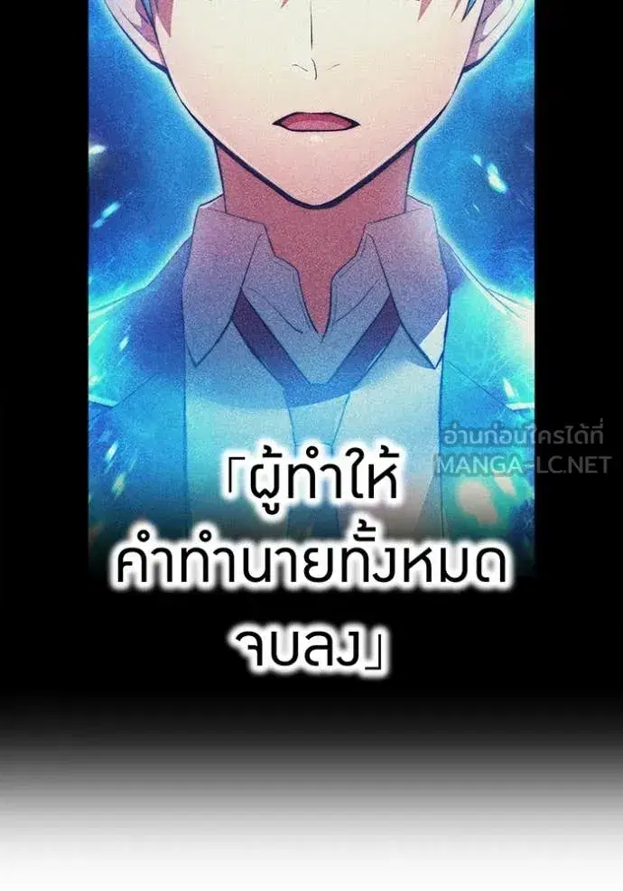 หน้า 136