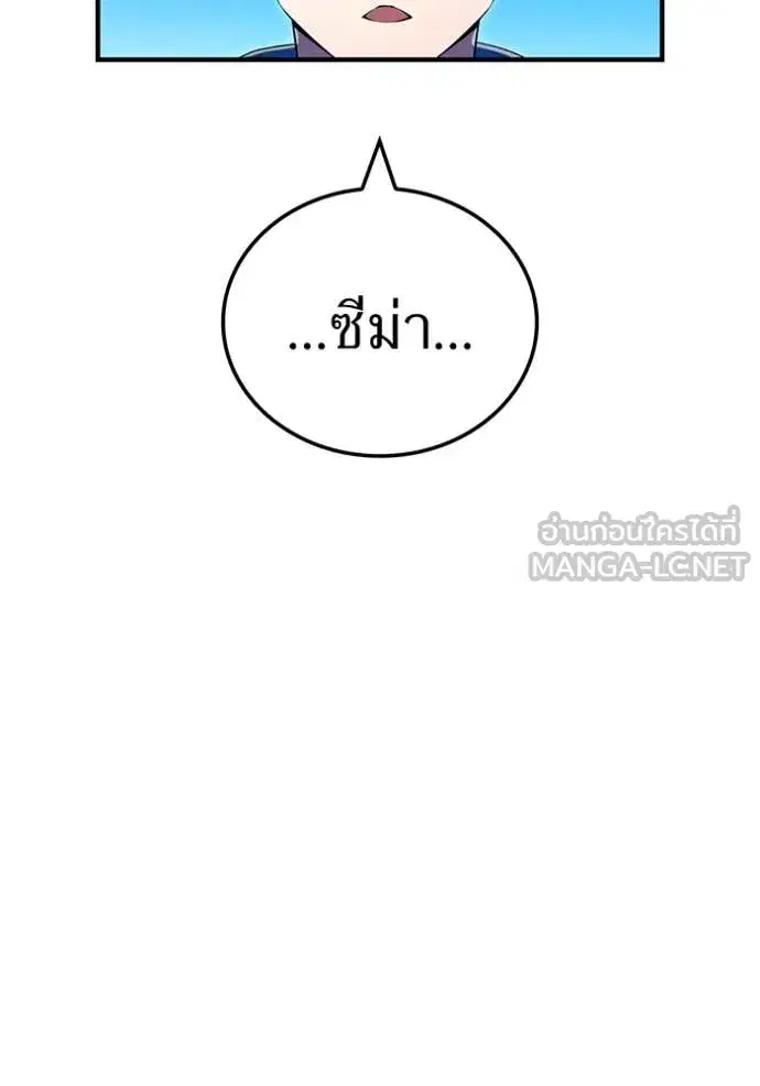 หน้า 141