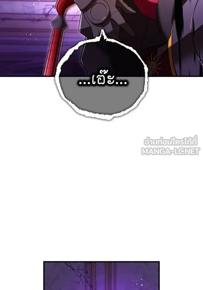 หน้า 153