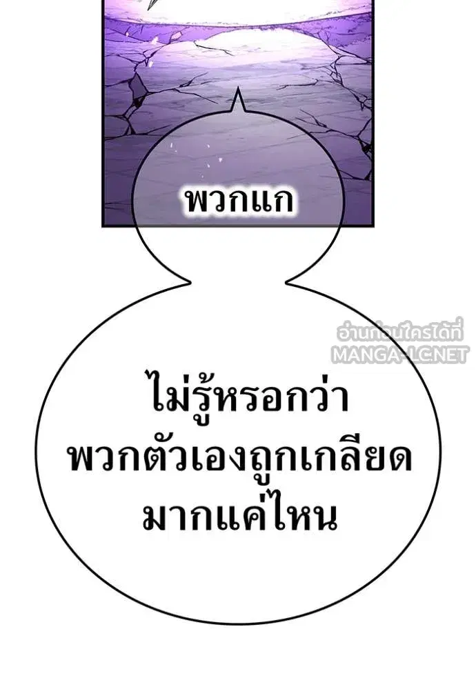 หน้า 155