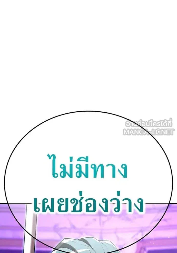 หน้า 159