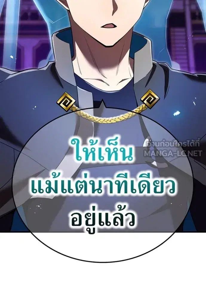 หน้า 161