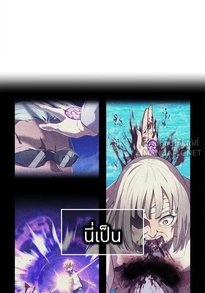 หน้า 72