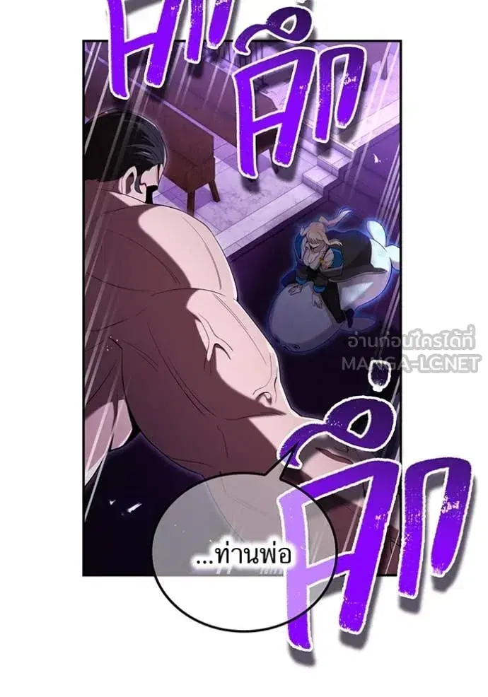 หน้า 89