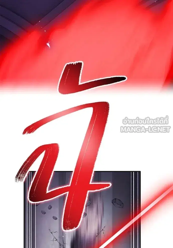 หน้า 98