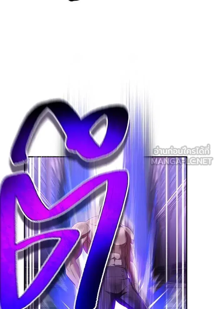 หน้า 100