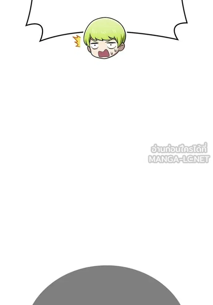 หน้า 102