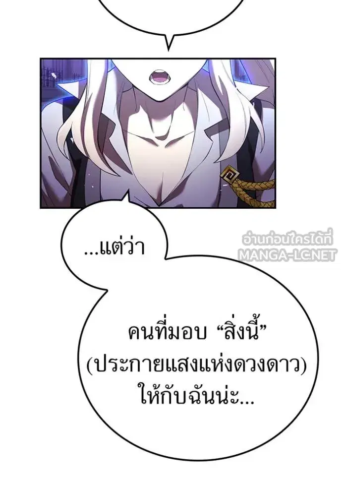 หน้า 110