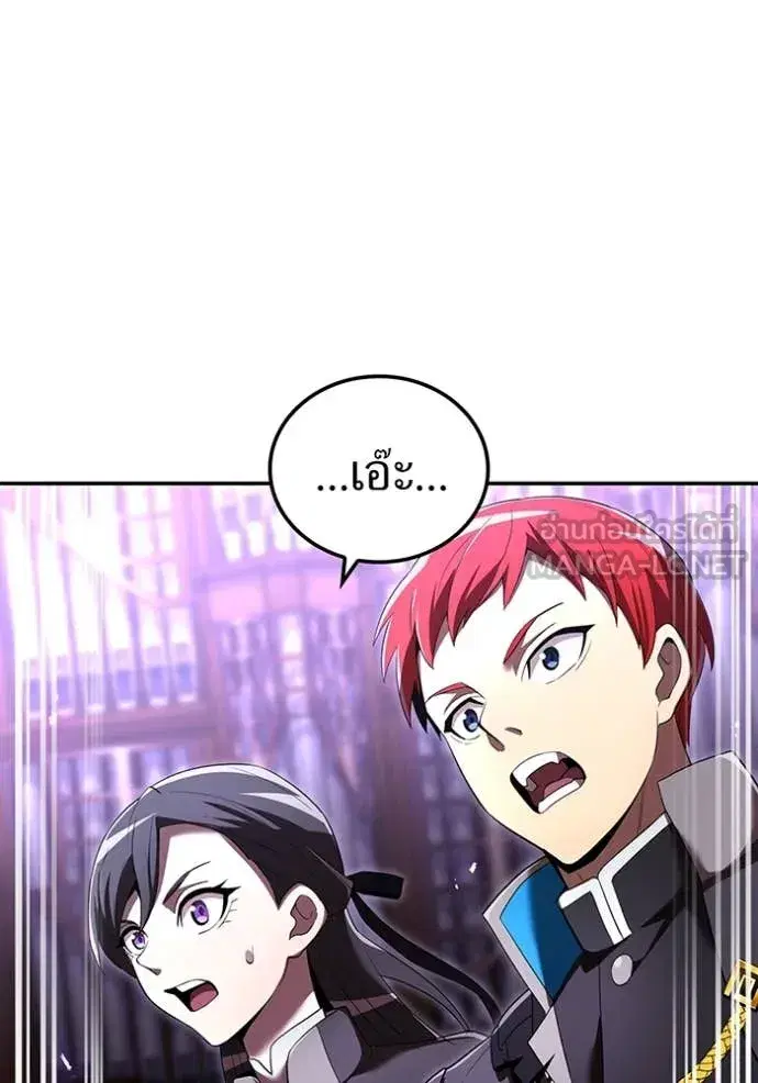 หน้า 113