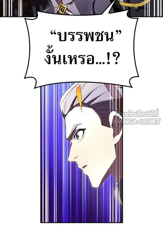 หน้า 114